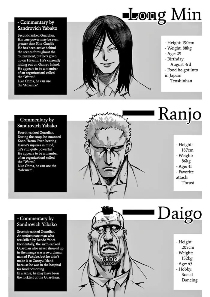 Kengan Ashura Chapter 226 image 24_optimized